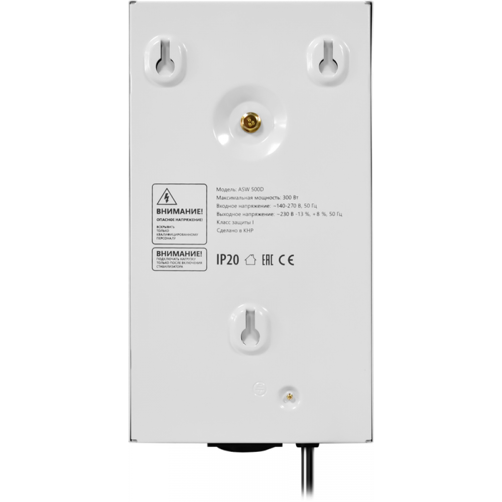 Стабилизатор напряжения ASW 500D настенный 300Вт толщина 65мм, 1 розетка Defender ASW 500D (99044)