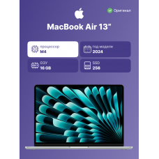 Ноутбук Apple Z1CT0002T