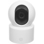 Камера видеонаблюдения IP Xiaomi BHR08NBGL