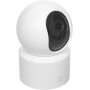 Камера видеонаблюдения IP Xiaomi BHR08NBGL