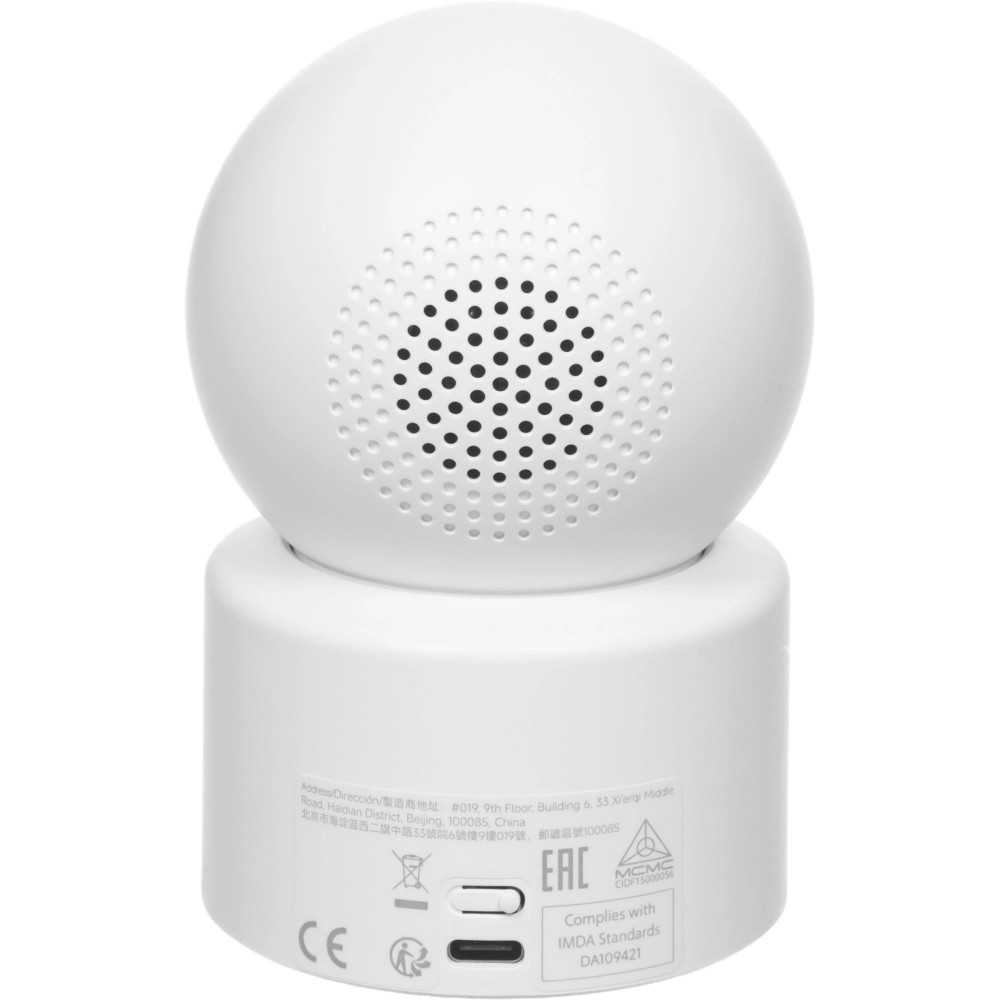 Камера видеонаблюдения IP Xiaomi BHR08NBGL