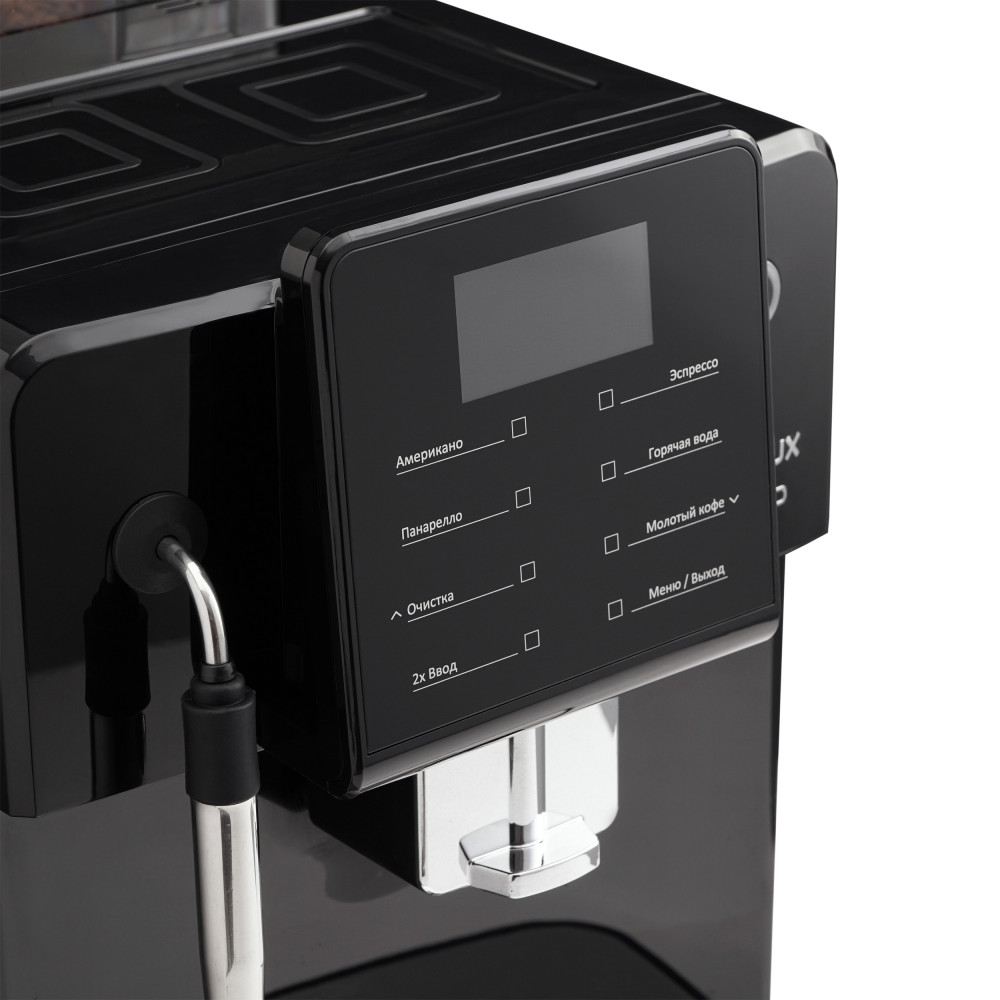 Автоматическая Evelux Vivo