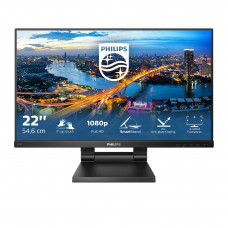 Монитор 21,5" Philips 222B1TC IPS 1920x1080, 75 Гц, 4 мс, 16:9, 250 кд/м2, 1xHDMI, 1хDP, 1xVGA, черный, сенсорный