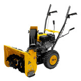 Бензиновая снегоуборочная машина Denzel SB 560, двигатель 212 cc, ручной запуск