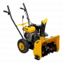 Бензиновая снегоуборочная машина Denzel SB 560, двигатель 212 cc, ручной запуск