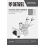 Бензиновая снегоуборочная машина Denzel SB 560, двигатель 212 cc, ручной запуск