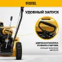 Бензиновая снегоуборочная машина Denzel SB 560, двигатель 212 cc, ручной запуск