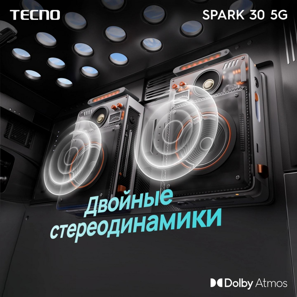 Смартфон TECNO KL8 128+6 AZURE SKY