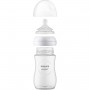 Соска Avent Philips AVENT SCY96102