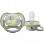 Пустышка ultra air, кит, 6-18 мес., 1 шт. Philips AVENT SCF08605
