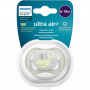 Пустышка ultra air, кит, 6-18 мес., 1 шт. Philips AVENT SCF08605