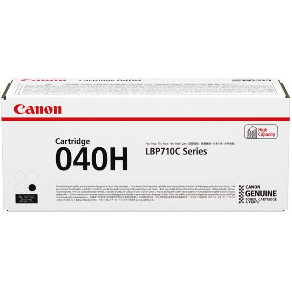 Тонер-картридж Canon CANON 040 H (0461C001)