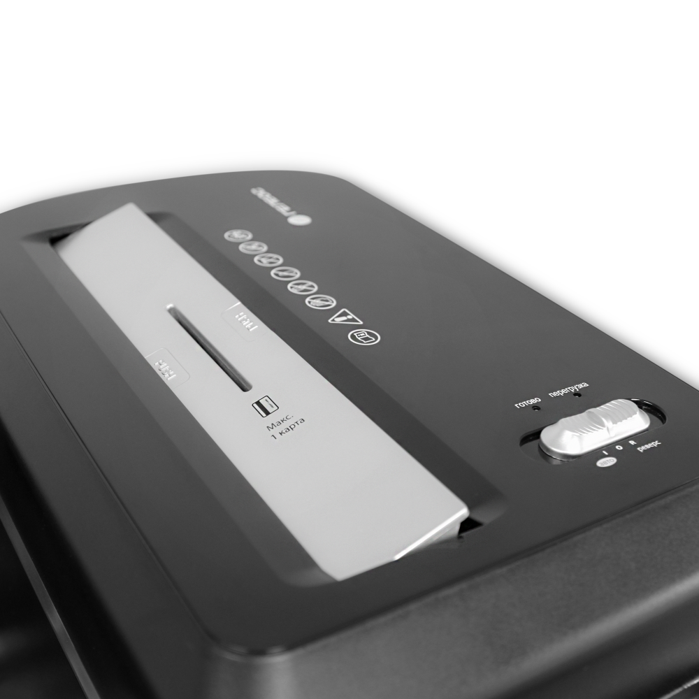 Уничтожитель документов ГЕЛЕОС УМ22-5 Гелеос УМ22-5