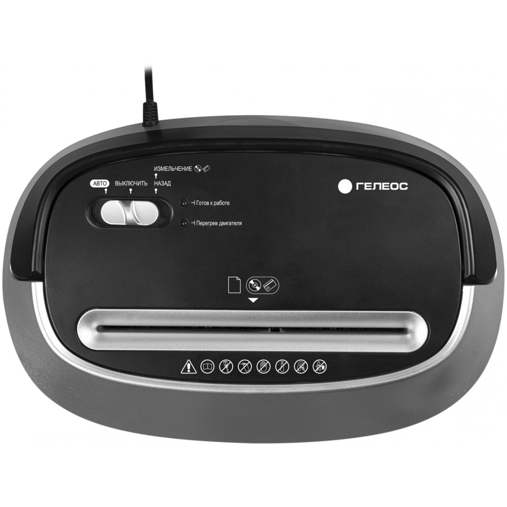 Уничтожитель документов ГЕЛЕОС УМ30-4 Гелеос УМ30-4