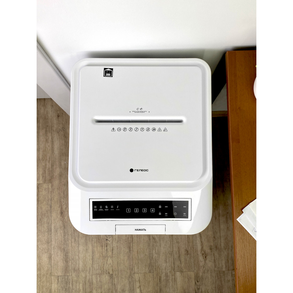 Уничтожитель документов ГЕЛЕОС АП55-5 Гелеос АП55-5