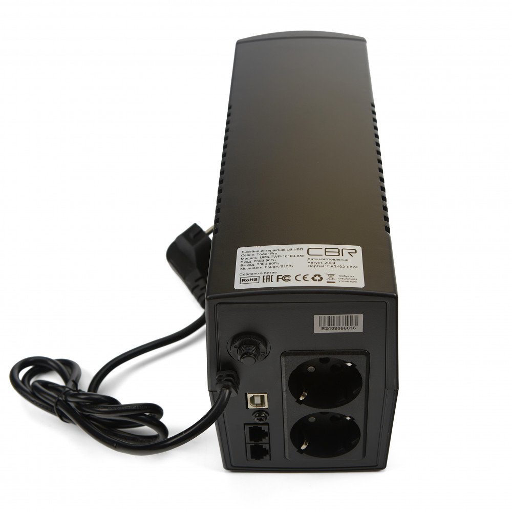 Башенный линейно-интерактивный ИБП CBR UPS-TWP-101EJ-850