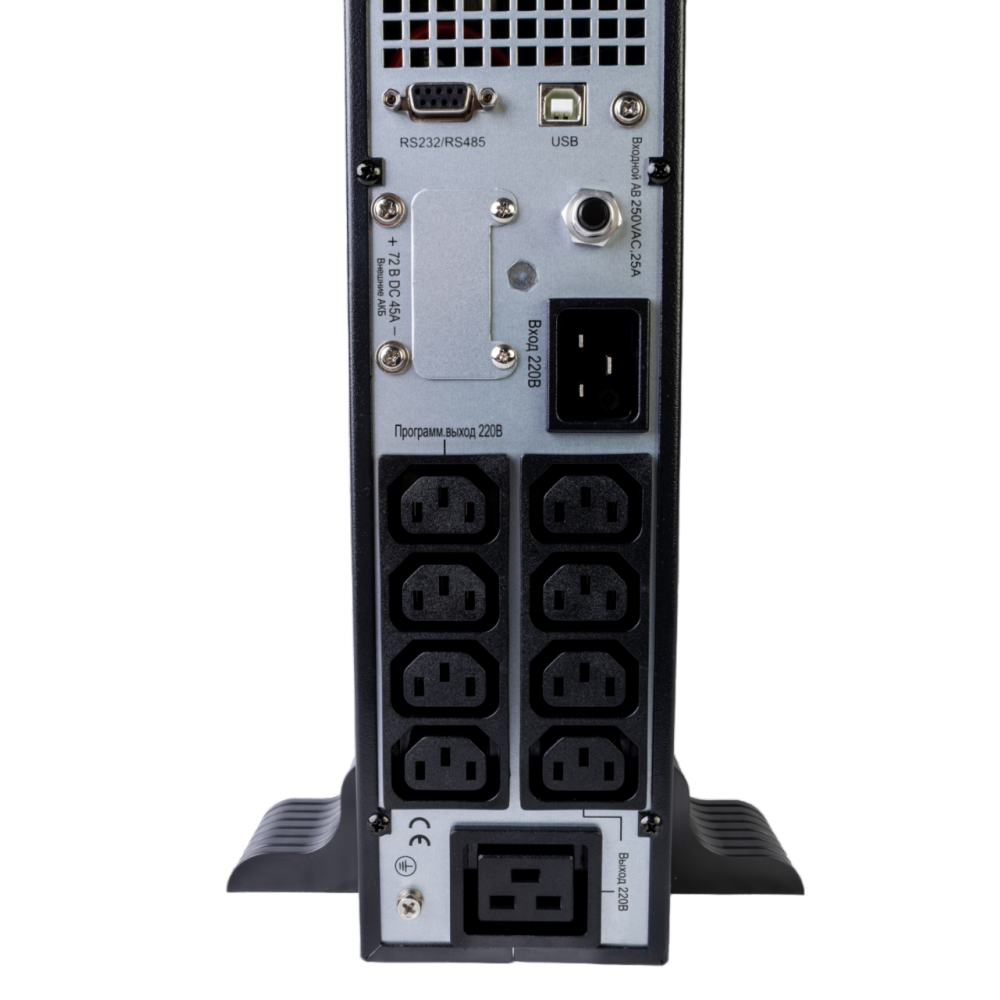 Источник Systeme Electric SRTSE3000RTXLIG2-NC