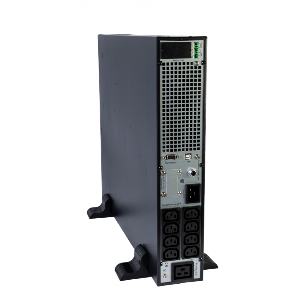 Источник Systeme Electric SRTSE3000RTXLIG2