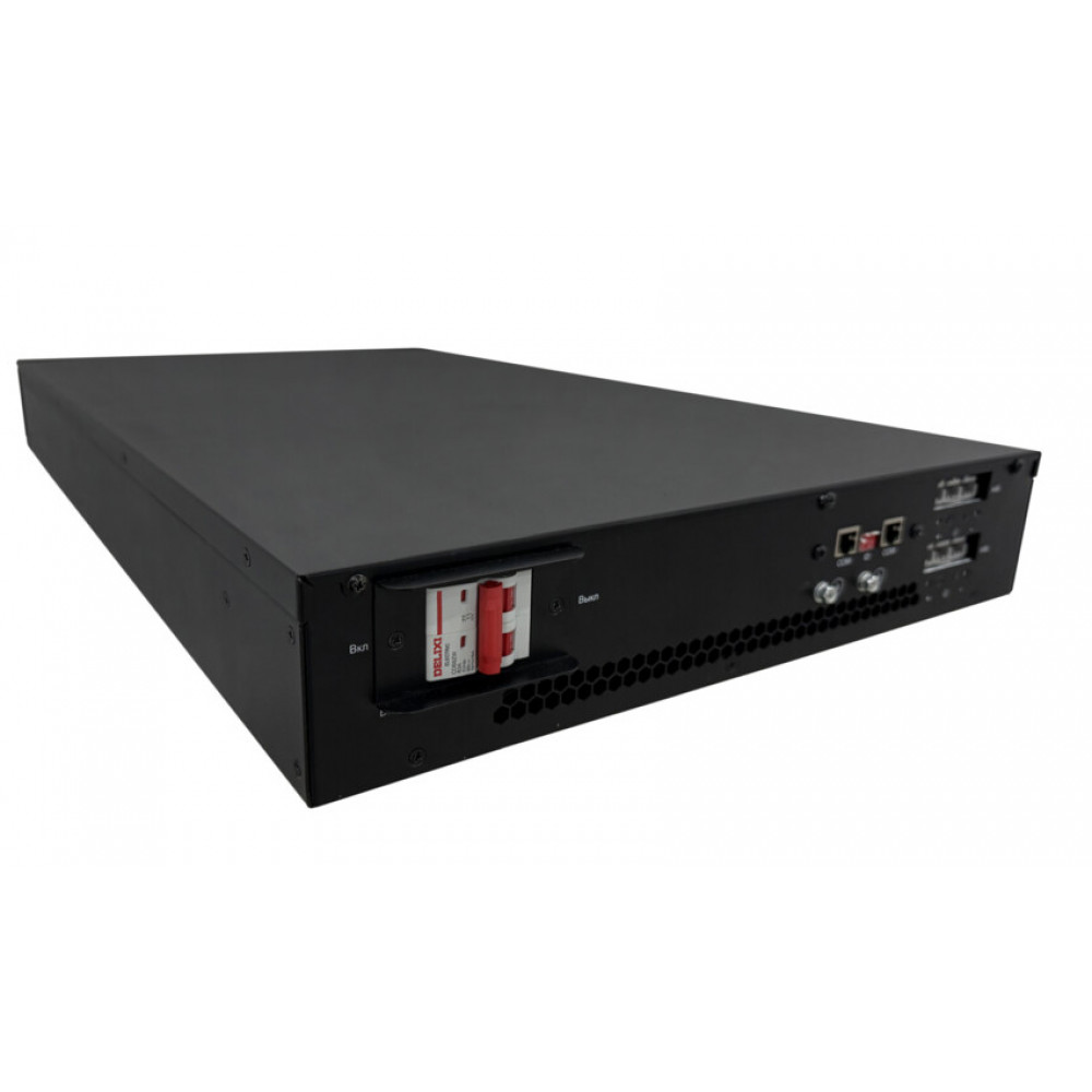 Источник Systeme Electric SRTSE8KRTXLIG2-NC