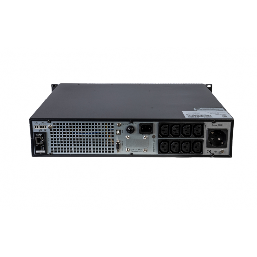 Источник Systeme Electric SRTSE1000RTXLIG2-NC