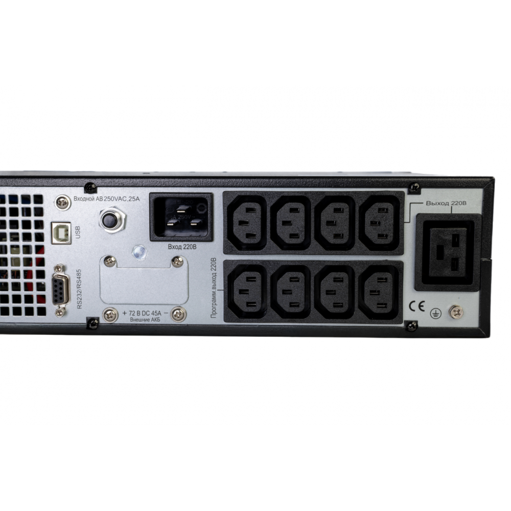 Источник Systeme Electric SRTSE1500RTXLIG2