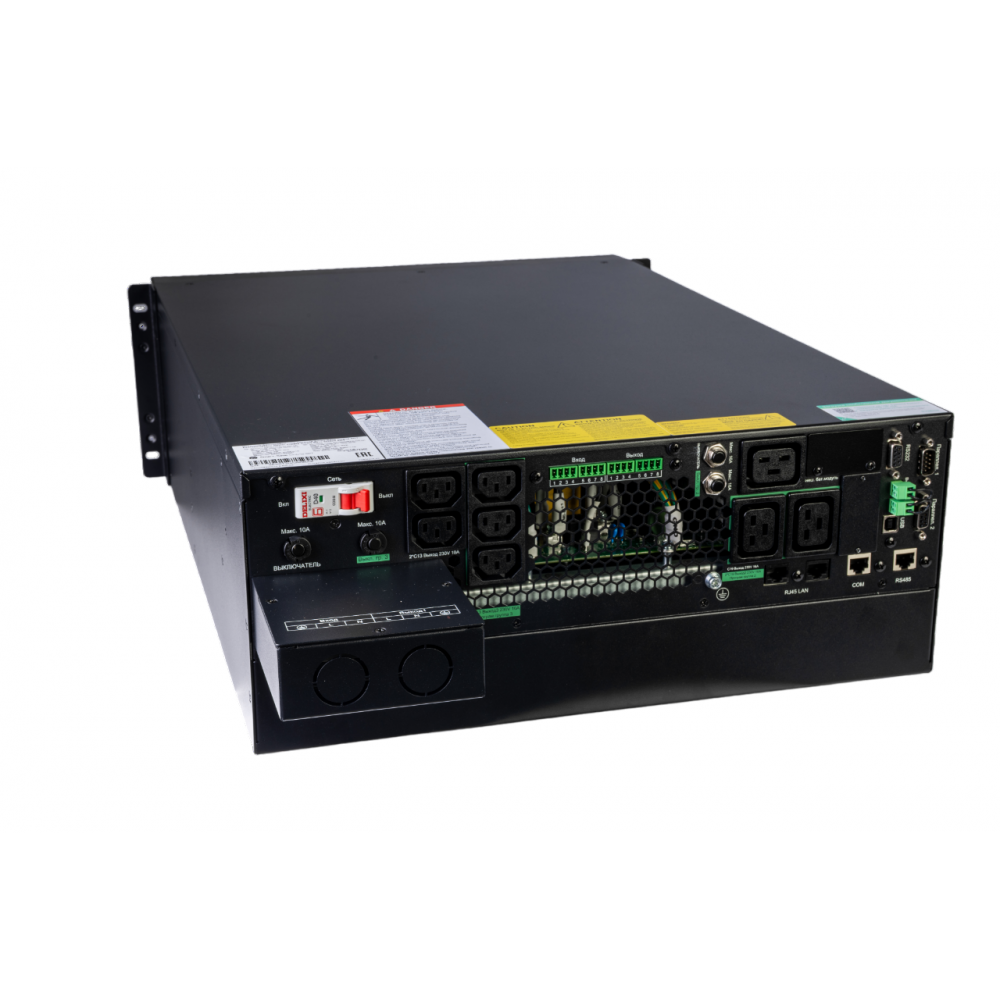 Источник Systeme Electric SRTSE10KRTXLIG2