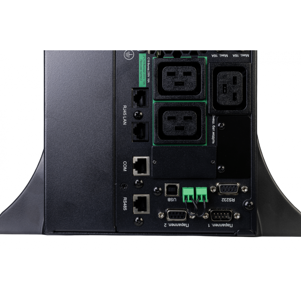 Источник Systeme Electric SRTSE10KRTXLIG2