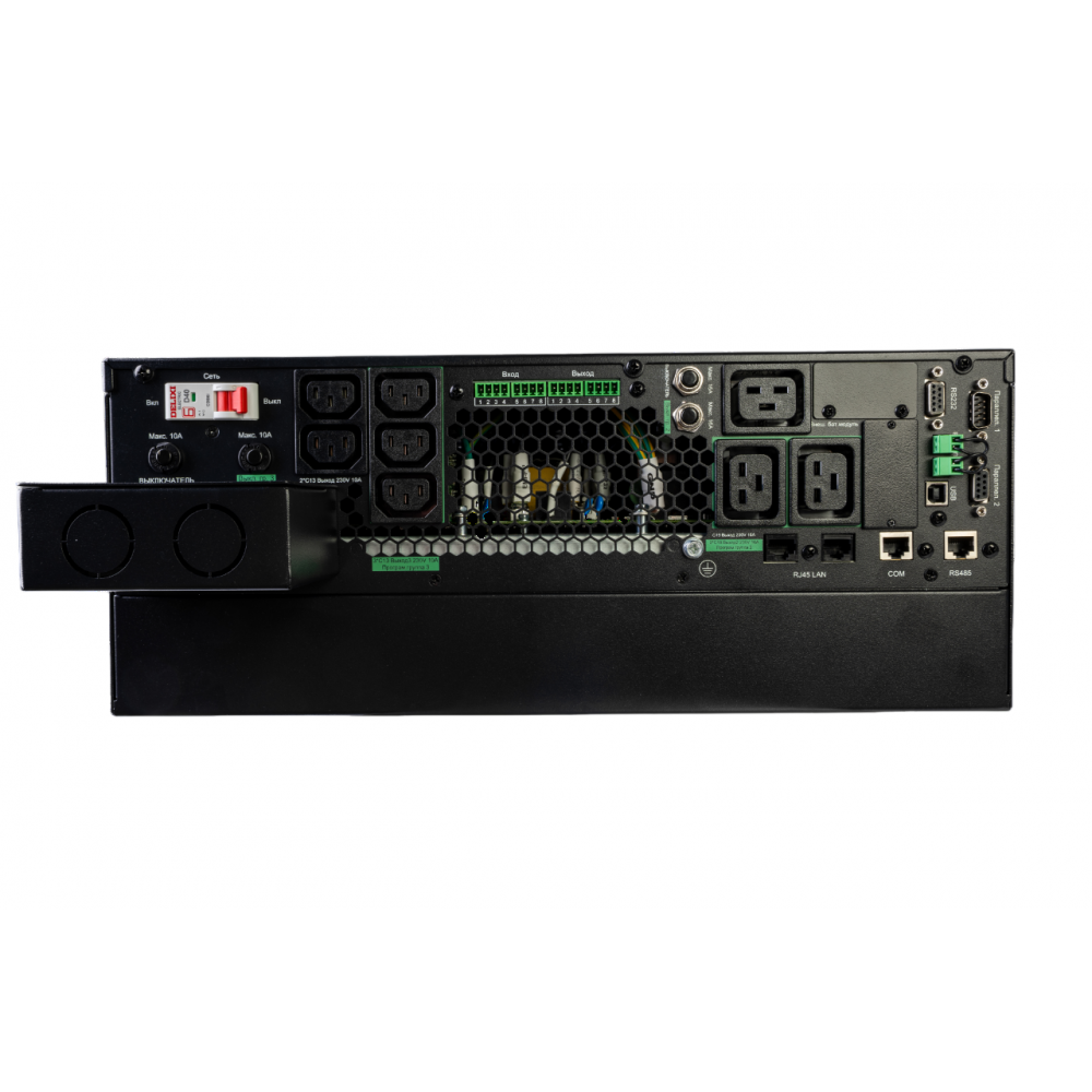 Источник Systeme Electric SRTSE8KRTXLIG2