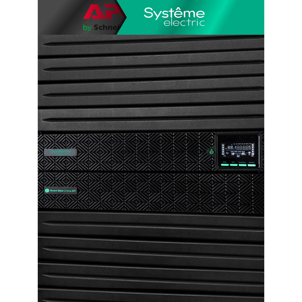 Источник Systeme Electric SRTSE8KRTXLIG2