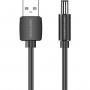 Кабель Vention USB AMDC-jack 5.5мм M - 1.5м Чёрный Vention Кабель CEYBG USB AMDC-jack 5.5мм M - 1.5м Чёрный