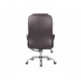 Кресло руководителя бизнес-класса College CLG-616 LXH Brown
