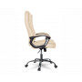 Кресло руководителя бизнес-класса College CLG-616 LXH Beige