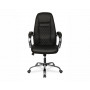 Кресло руководителя бизнес-класса College CLG-624 LXH Black