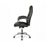 Кресло руководителя бизнес-класса College CLG-624 LXH Black