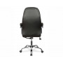 Кресло руководителя бизнес-класса College CLG-624 LXH Black