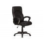 Кресло руководителя бизнес-класса College BX-3309/Black