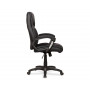 Кресло руководителя бизнес-класса College BX-3309/Black