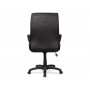 Кресло руководителя бизнес-класса College BX-3309/Black