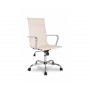 Кресло руководителя бизнес-класса College H-966F-1/Beige