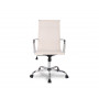 Кресло руководителя бизнес-класса College H-966F-1/Beige