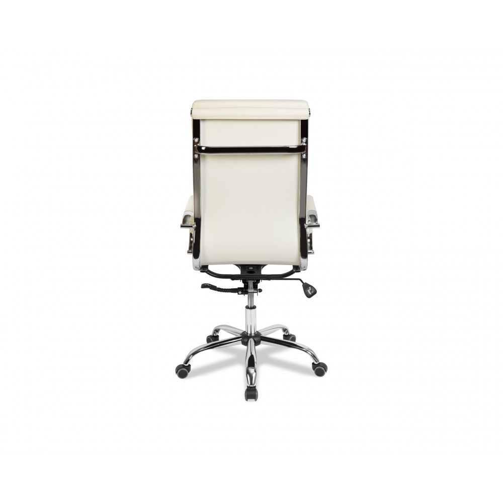 Кресло руководителя бизнес-класса College CLG-630 LXH-A Beige