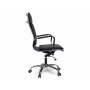 Кресло руководителя бизнес-класса College CLG-617 LXH-A Black