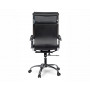 Кресло руководителя бизнес-класса College CLG-617 LXH-A Black