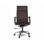 Кресло руководителя бизнес-класса College CLG-617 LXH-A Brown