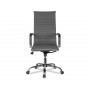 Кресло руководителя бизнес-класса College CLG-620 LXH-A Grey