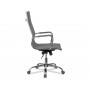 Кресло руководителя бизнес-класса College CLG-620 LXH-A Grey