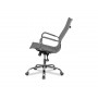Кресло руководителя бизнес-класса College CLG-620 LXH-A Grey