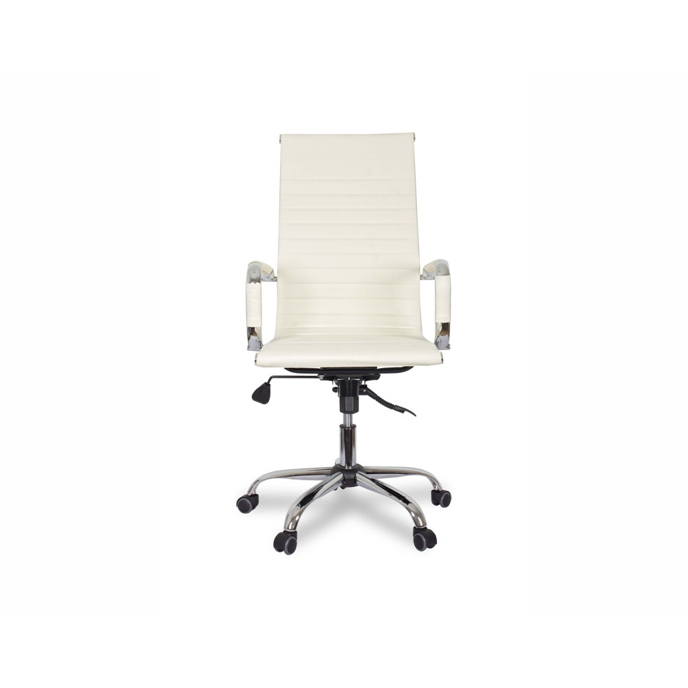 Кресло руководителя бизнес-класса College CLG-620 LXH-A Beige