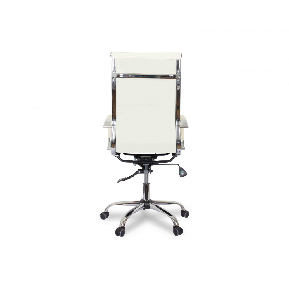 Кресло руководителя бизнес-класса College CLG-620 LXH-A Beige