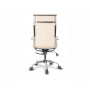 Кресло руководителя бизнес-класса College CLG-619 MXH-A Beige